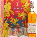 Glenfiddich 12YO Sherry (Red)-medium