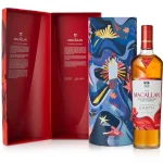 The Macallan Night On Earth The First Light-medium