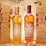 Macallan Harmony-medium
