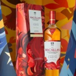 The Macallan Night On Earth The First Light-medium