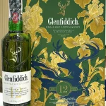 Glenfiddich 12YO-medium