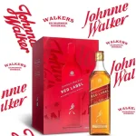 Johnnie Walker Red Label-medium