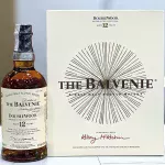 The Balvenie 12YO-medium