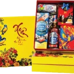 Hamper hộp quà tết #4-medium